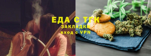 кокс Арсеньев