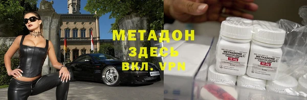 кокс Арсеньев
