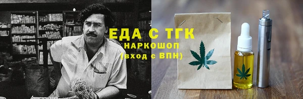 apvp Армянск