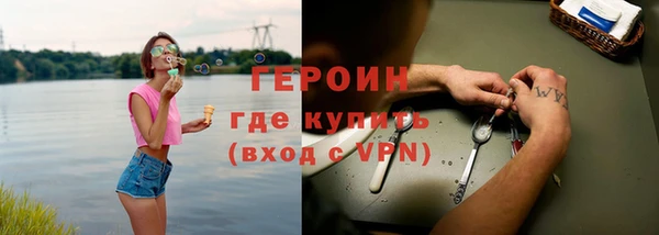 apvp Армянск