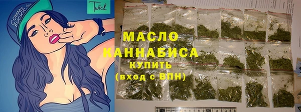 кокс Арсеньев