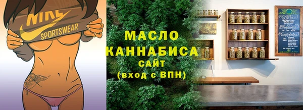 кокс Арсеньев