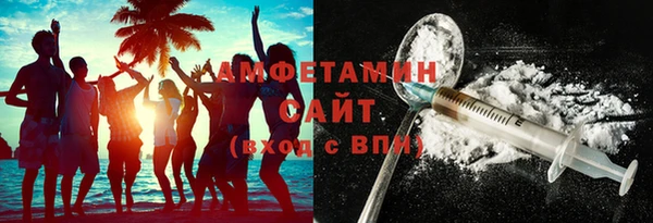 мдма Навашино