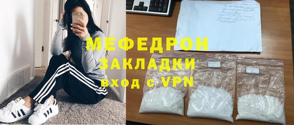 бутират Аркадак