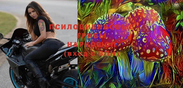 бутират Аркадак