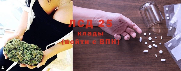 хмурый Наволоки
