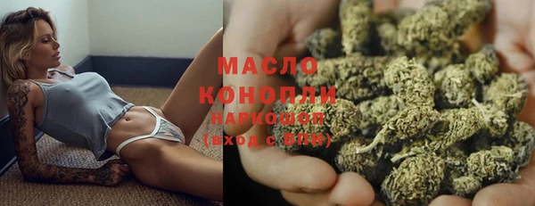 кокс Арсеньев