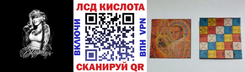Марки NBOMe 1,5мг  Купино 