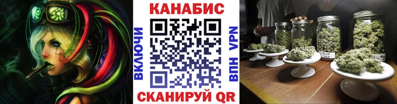 Марихуана тримм  Купино 